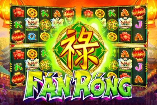 Fan Rong slot artwork