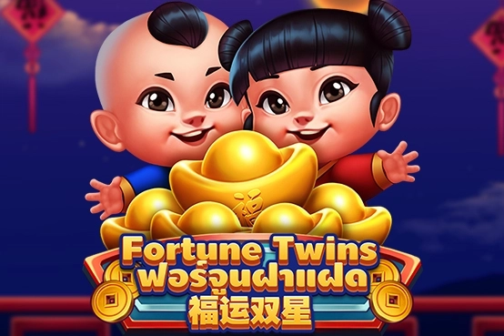 Fortune Twins slot artwork