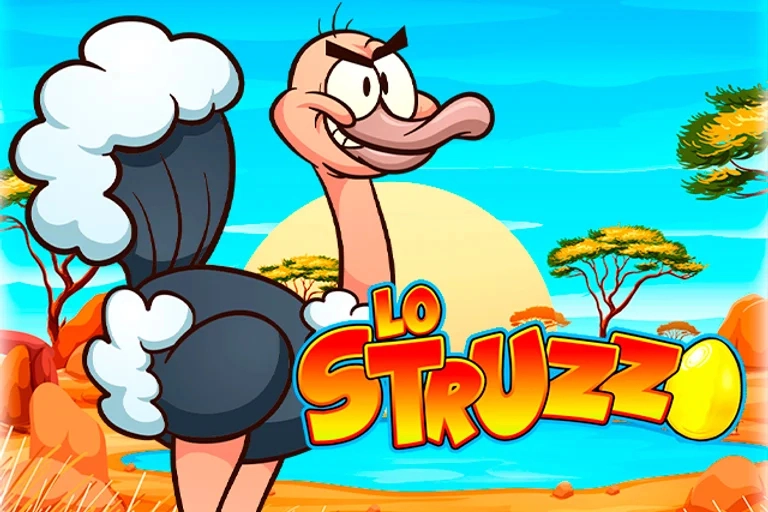 Lo Struzzo slot artwork