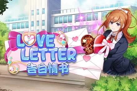 Love Letter slot artwork