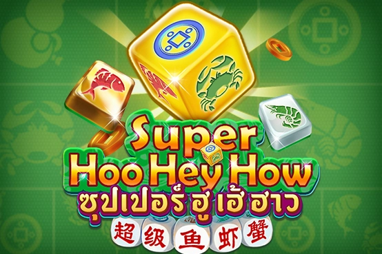 Super Hoo Hey How slot artwork