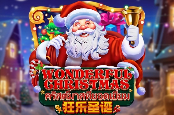 Wonderful Christmas slot artwork